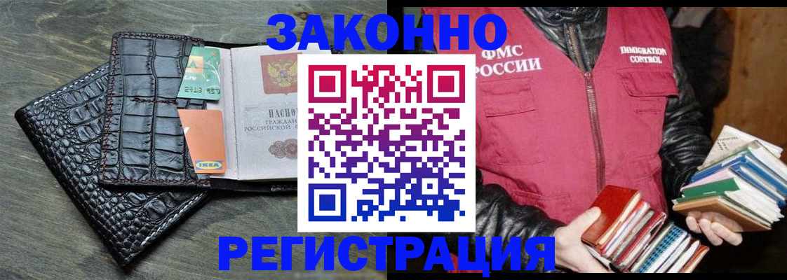 форма 3 в Арсеньеве